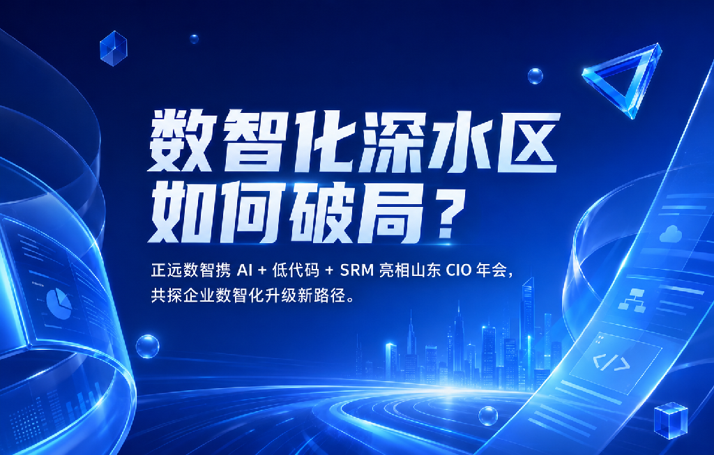 whitepaper-ai.png
